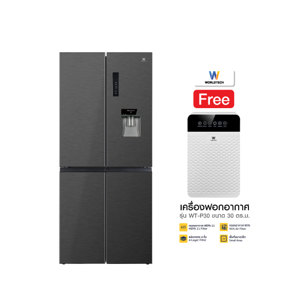 ตู้เย็น MULTI-DOOR WORLDTECH รุ่น WT-MRF-431W ขนาด 14.7 คิว ความจุ 415 ลิตร สีเงิน ระบบ INVERTER_9